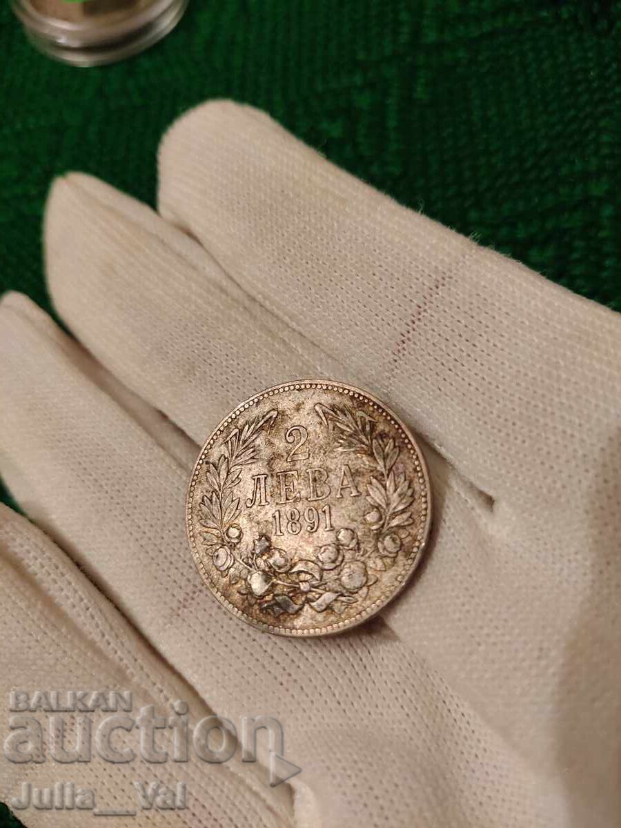 2 leva din 1891 BZC - 3 de 0,01 cenți. - Argint cu preț € 1.50 | 2.93 BGN 2 leva din 1891 BZC - 3 de 0,01 cenți. - Argint cu preț € 1.50 | 2.93 BGN