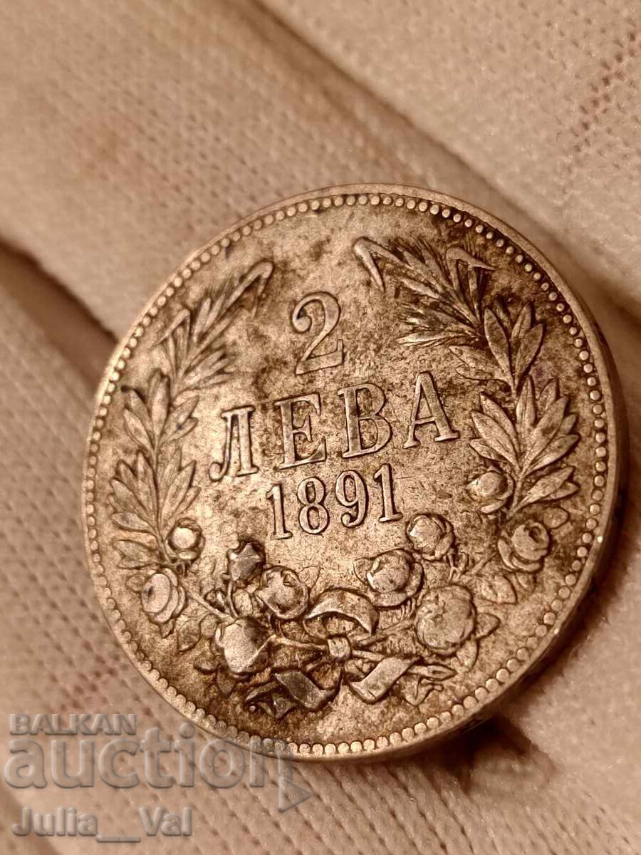 Licitație 2 leva din 1891 BZC - 3 de 0,01 cenți. - Argint Licitație 2 leva din 1891 BZC - 3 de 0,01 cenți. - Argint