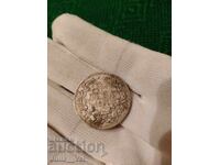 2 лева от 1891 г. БЗЦ - 3 от 0,01 цент. - Сребро