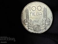 Regatul Bulgariei 100 leva 1937
