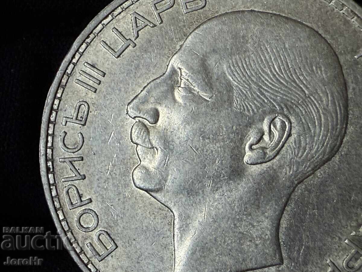 Auction  Kingdom of Bulgaria 100 leva 1937