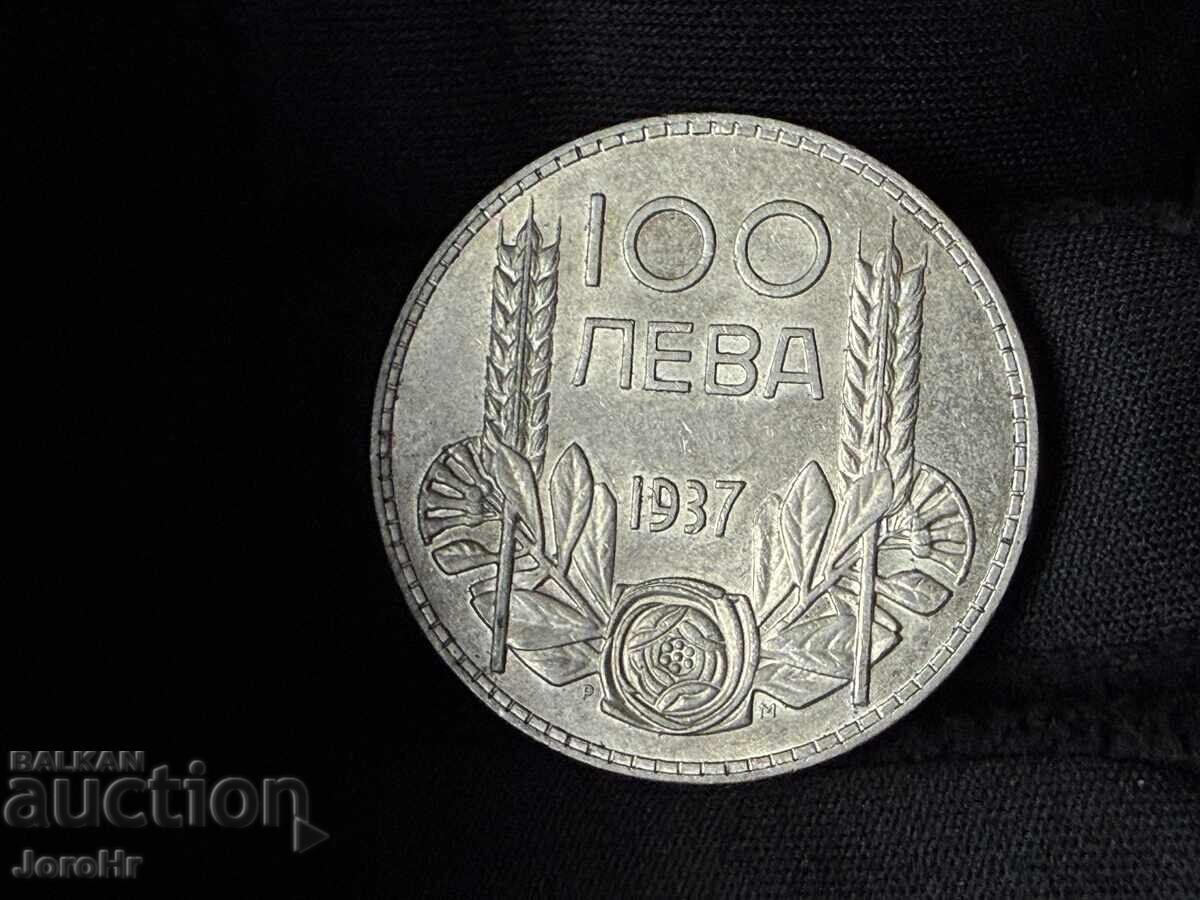 Kingdom of Bulgaria 100 leva 1937