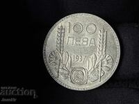 Regatul Bulgariei 100 leva 1937