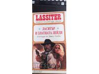 LASSITER Ласитър и звездната лейди, Джек Лейди