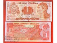 ΧΟΝΔΟΥΡΑΣ HONDURAS 1 Λεμπίρα έκδοση 2014 ΝΕΟ UNC