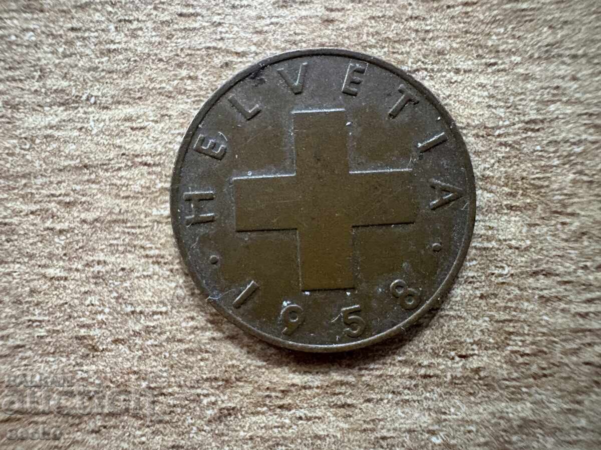 Elveția - 1 rapen (1958) cu preț € 0.10 | 0.20 BGN