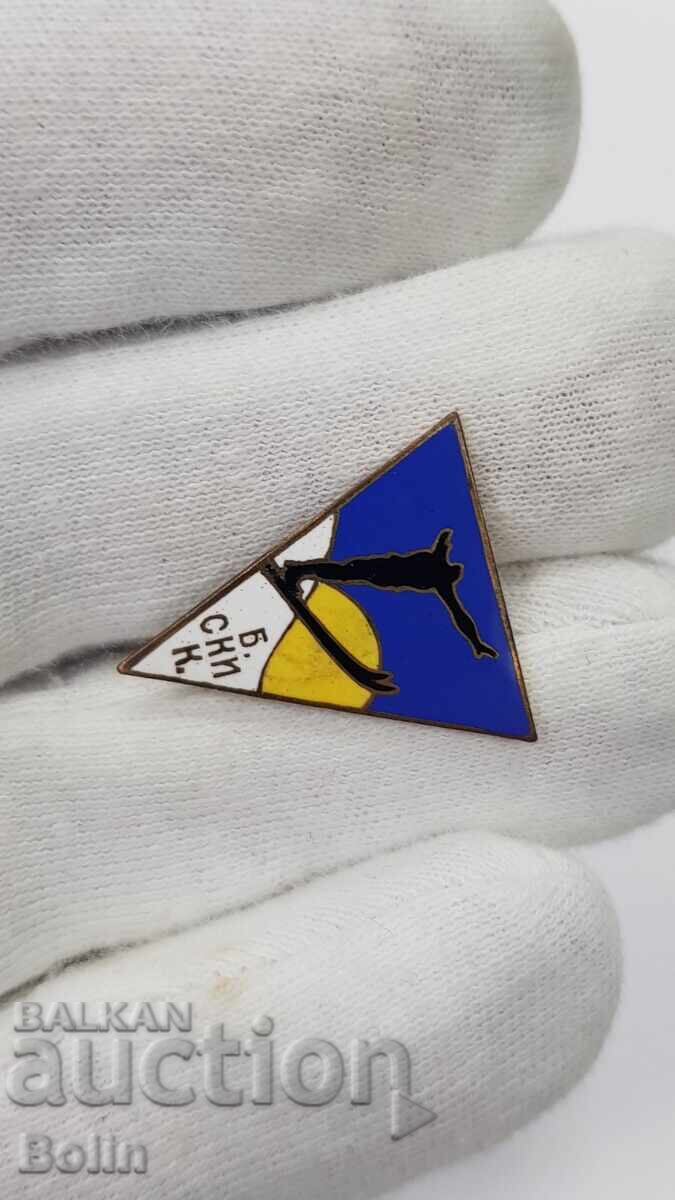 Auction  Rare Royal Badge, Bulgarian Ski Club