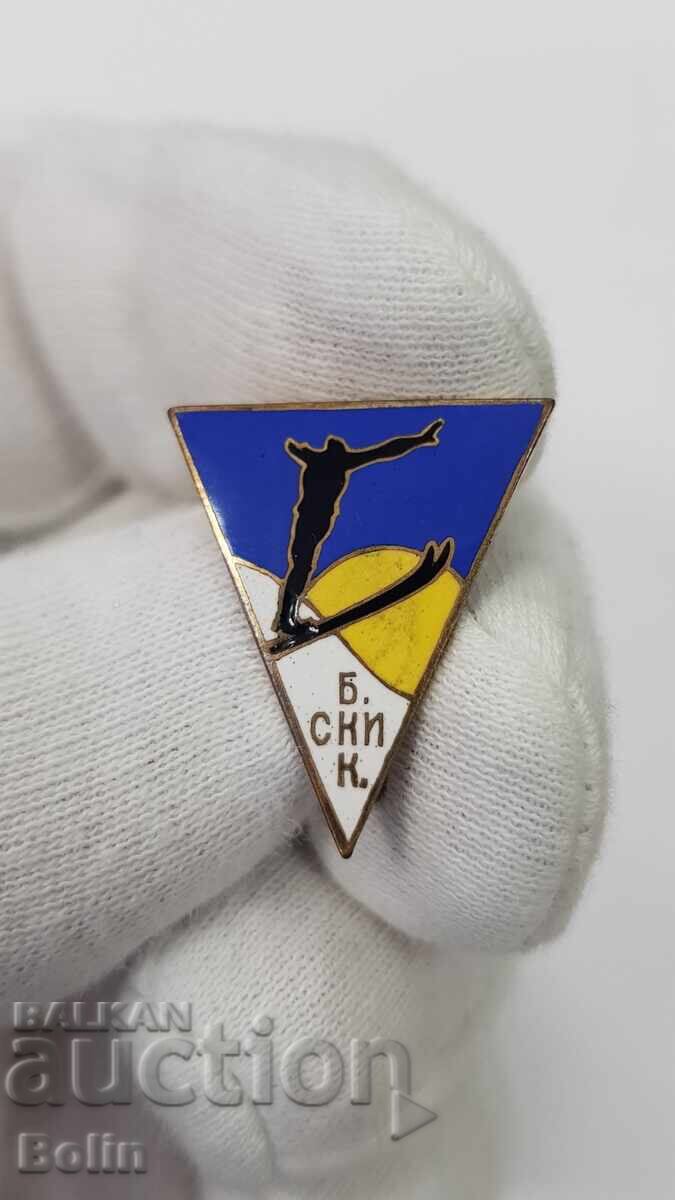 Delivery of Rare Royal Badge, Bulgarian Ski Club