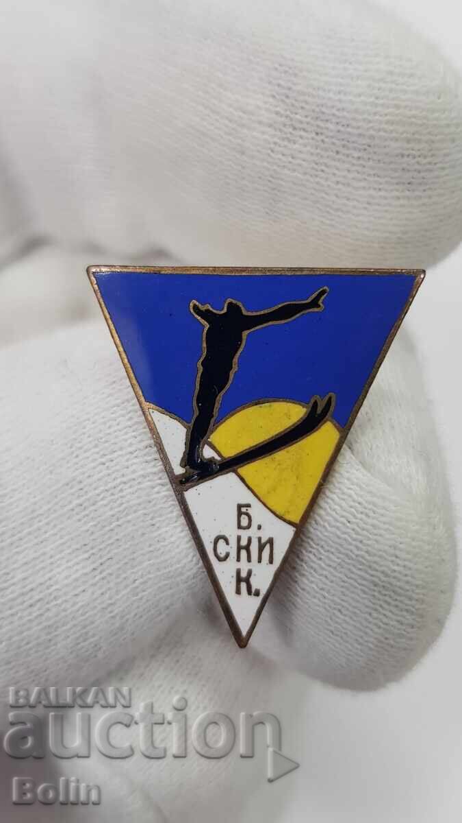 Rare Royal Badge, Bulgarian Ski Club