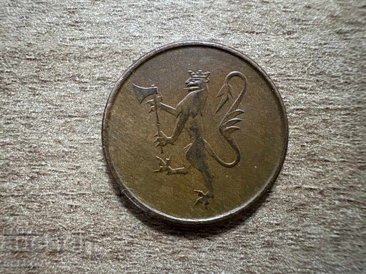 Norvegia - 5 øre (1973) - variantă nouă cu preț € 0.15 | 0.29 BGN