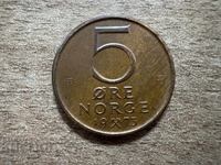 Norvegia - 5 øre (1973) - variantă nouă