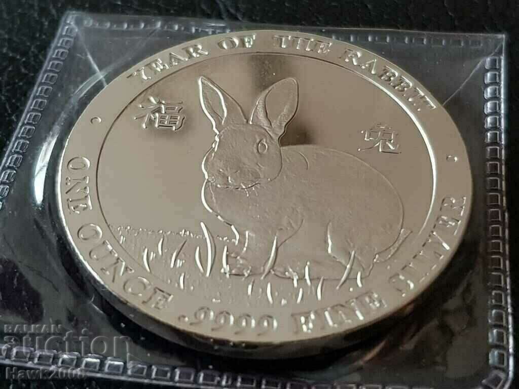 1 uncie ARGINT Anul iepurelui 2023 Baird & Co. LONDRA cu preț € 95.00 | 185.80 BGN 1 uncie ARGINT Anul iepurelui 2023 Baird & Co. LONDRA cu preț € 95.00 | 185.80 BGN