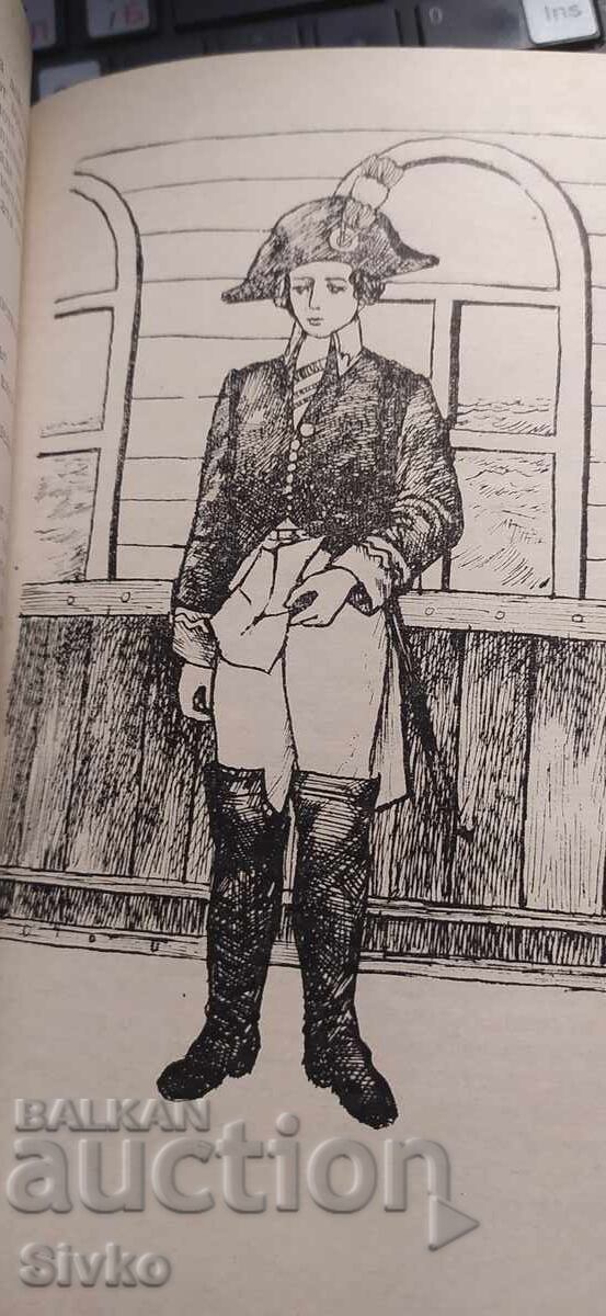 The Archipelago on Fire, Jules Verne, illustrations - 7