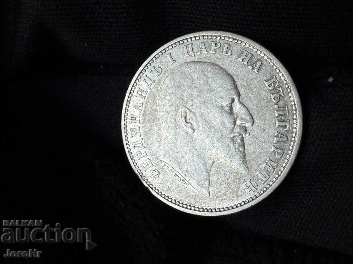 Livrarea Regatul Bulgariei 1 lev 1910 Livrarea Regatul Bulgariei 1 lev 1910