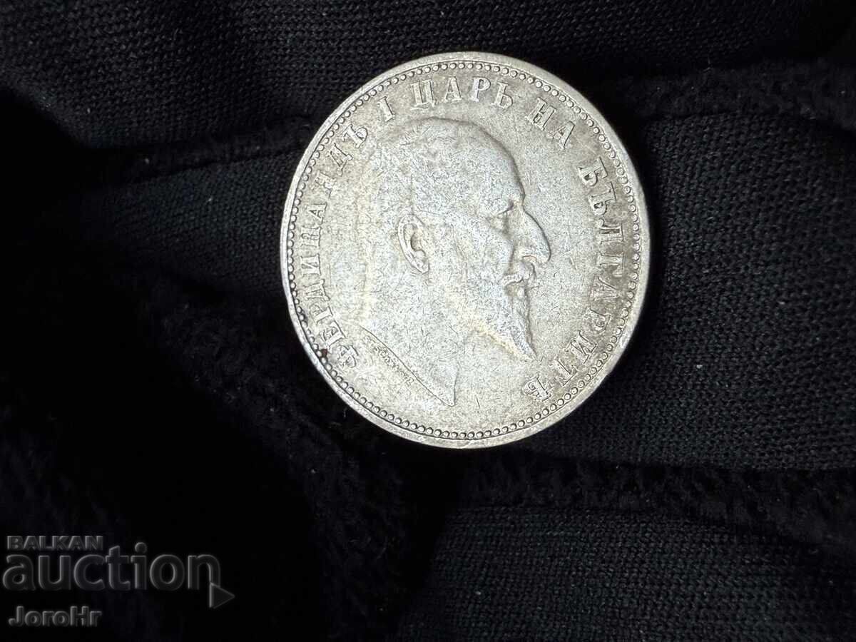 Regatul Bulgariei 1 lev 1910 cu preț € 11.00 | 21.51 BGN