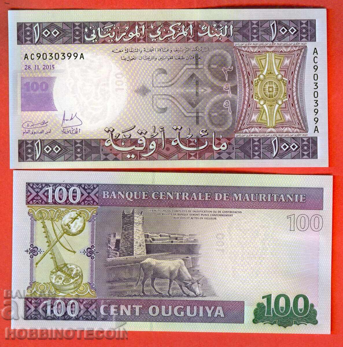 ΜΑΥΡΙΤΑΝΙΑ ΜΑΥΡΙΤΑΝΙΑ 100 τεύχος Oguya τεύχος 2015 UNC