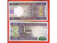 ΜΑΥΡΙΤΑΝΙΑ ΜΑΥΡΙΤΑΝΙΑ 100 τεύχος Oguya τεύχος 2015 UNC
