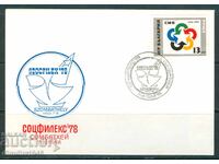 Revista tipărită - Socfilex'78 Szombathely