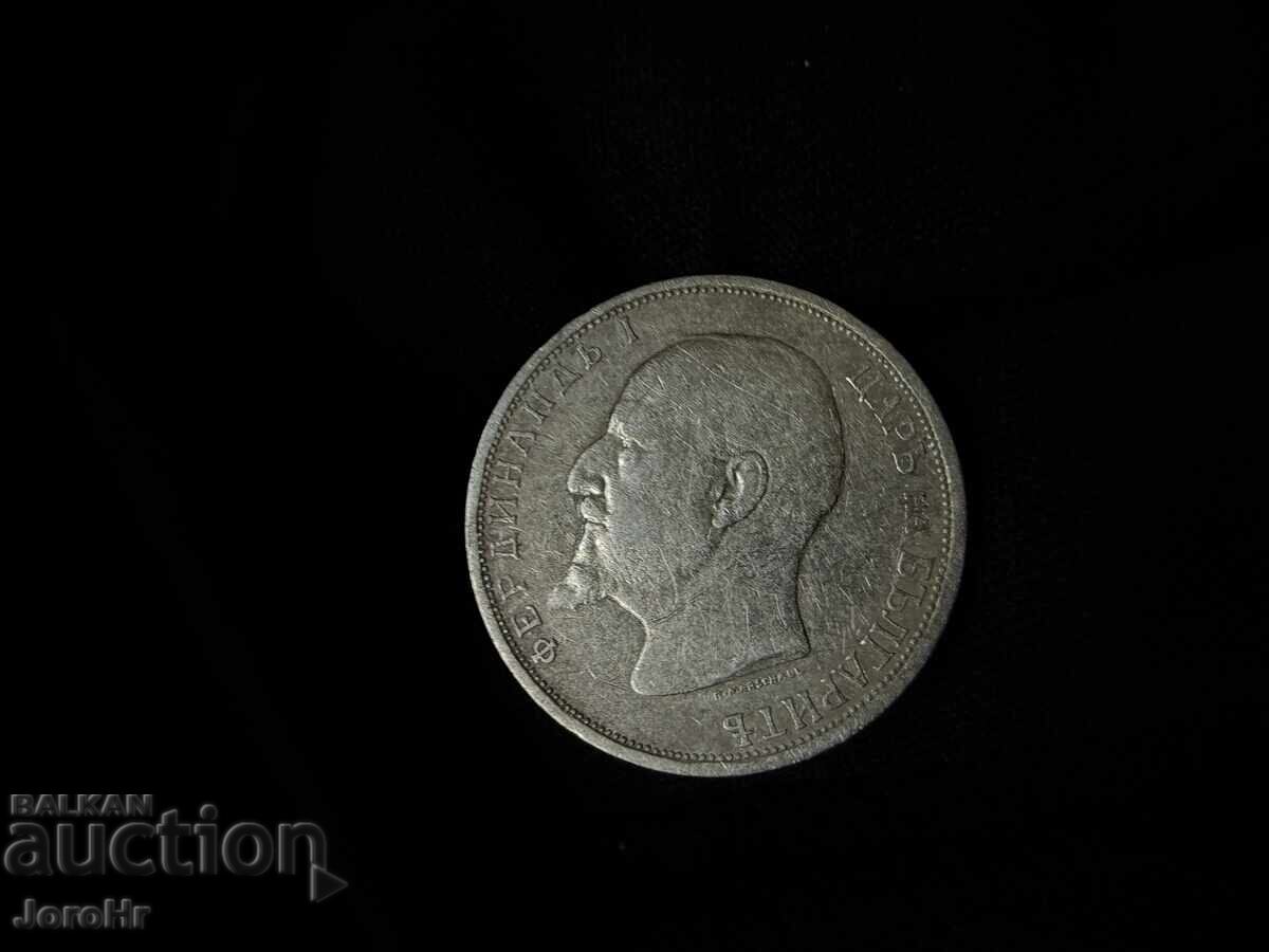 Βασίλειο της Βουλγαρίας 1 lev 1912 με τιμή € 1.50 | 2.93 BGN