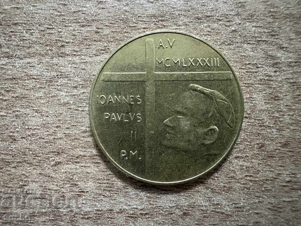 Vatican - 200 lire (1983) cu preț € 2.00 | 3.91 BGN