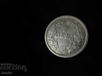 Principality of Bulgaria 2 Leva 1882