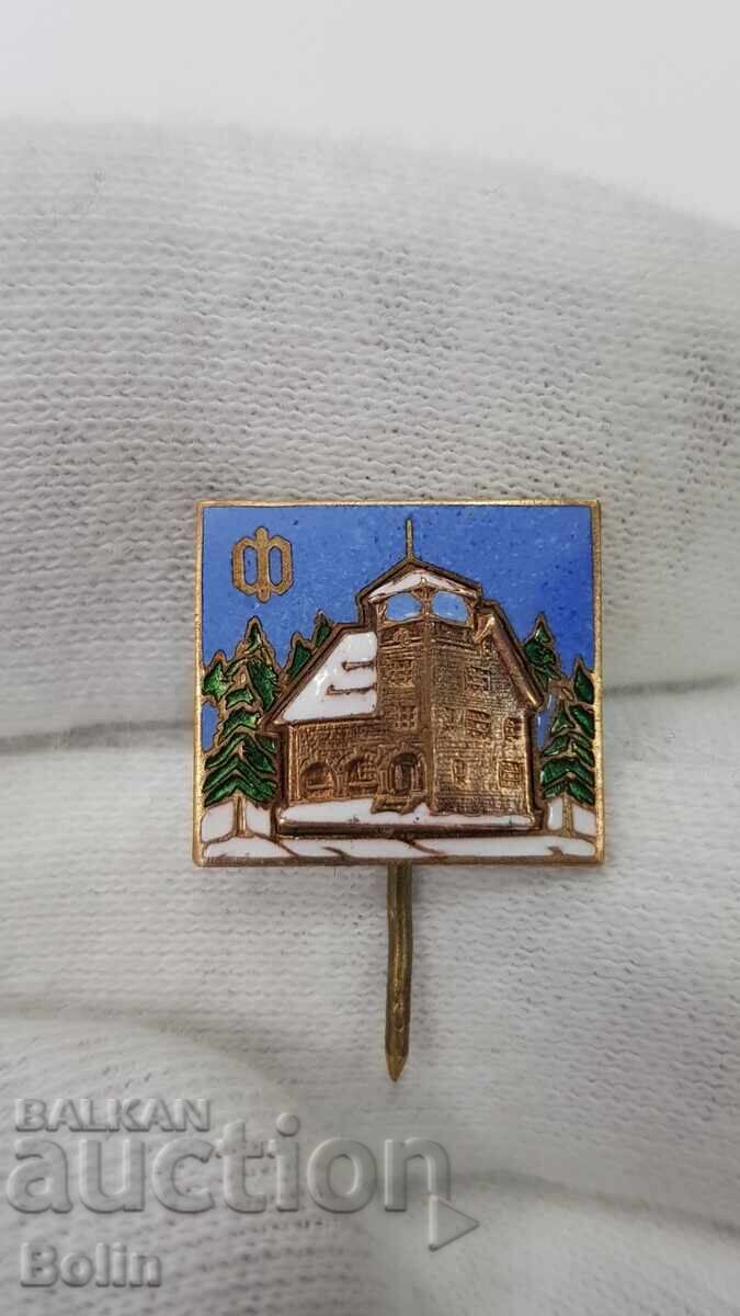 Аукцион Рядък царски знак, значка "Хижа-Фонфон" - Витоша Аукцион Рядък царски знак, значка "Хижа-Фонфон" - Витоша