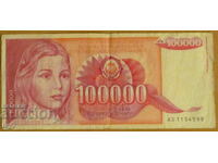 100.000 δηνάρια 1989, Γιουγκοσλαβία