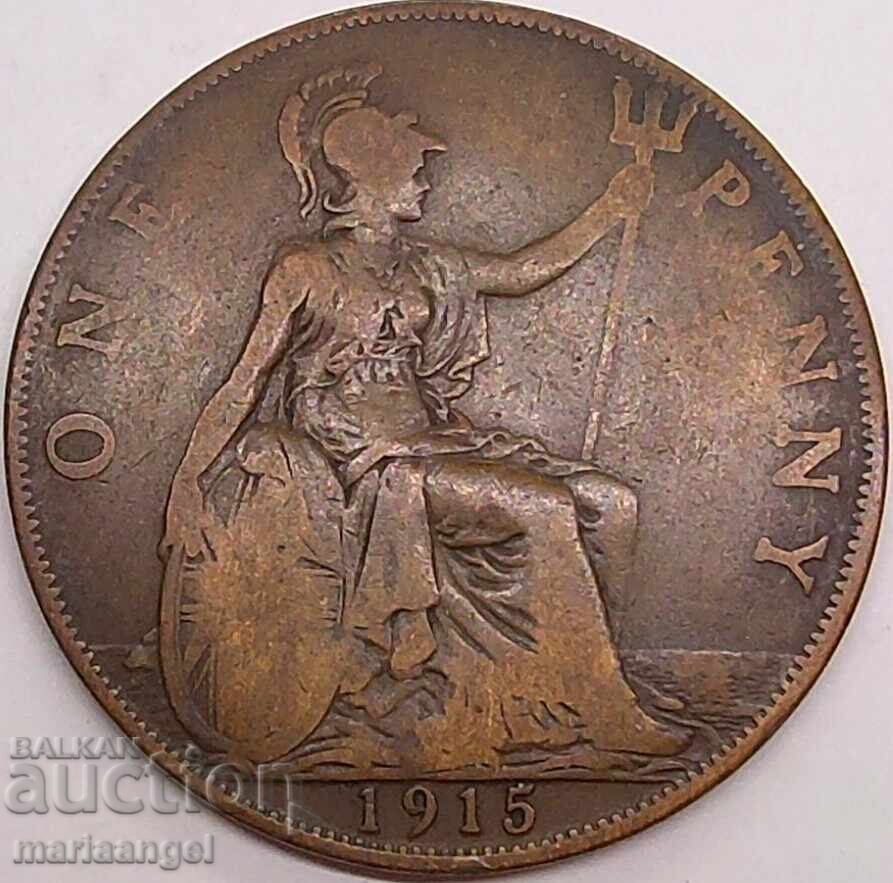 Great Britain 1 penny 1915 30mm bronze with price € 5.00 | 9.78 BGN