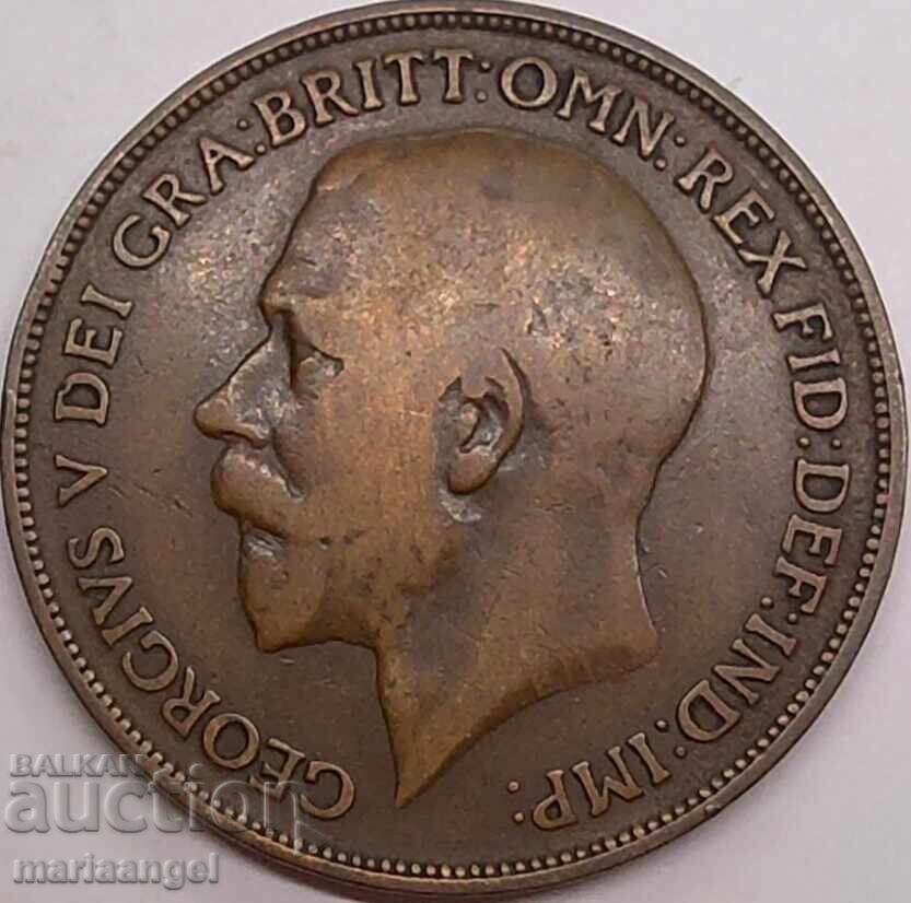 Great Britain 1 penny 1915 30mm bronze - 7