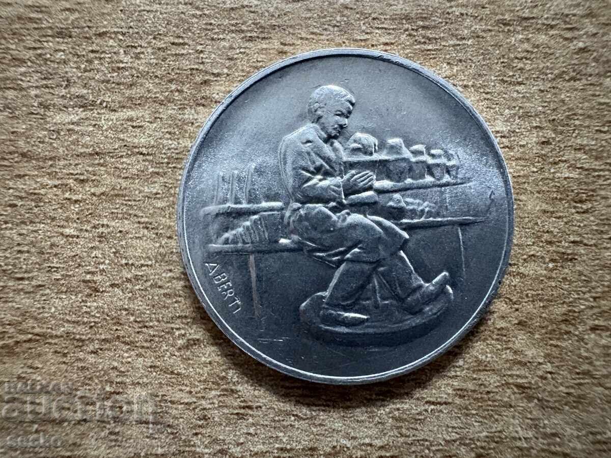 San Marino - 10 lire (1978) cu preț € 1.00 | 1.96 BGN