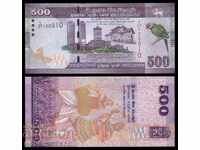 SRI LANKA SRI LANKA 500 Rupee emisiune 2010 NOU UNC