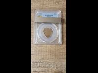 2 стотинки 1912, AU58 на PCGS , БЗЦ