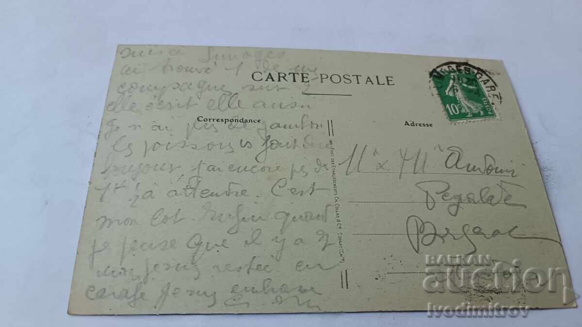 Ταχυδρομική κάρτα Jean est Pret et Attend Marquerite με τιμή € 0.88 | 1.72 BGN Ταχυδρομική κάρτα Jean est Pret et Attend Marquerite με τιμή € 0.88 | 1.72 BGN