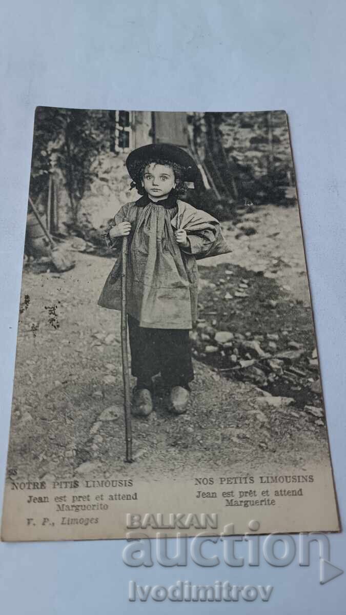 Ταχυδρομική κάρτα Jean est Pret et Attend Marquerite Ταχυδρομική κάρτα Jean est Pret et Attend Marquerite