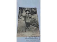 Cartolină poștală Jean est Pret et Attend Marquerite