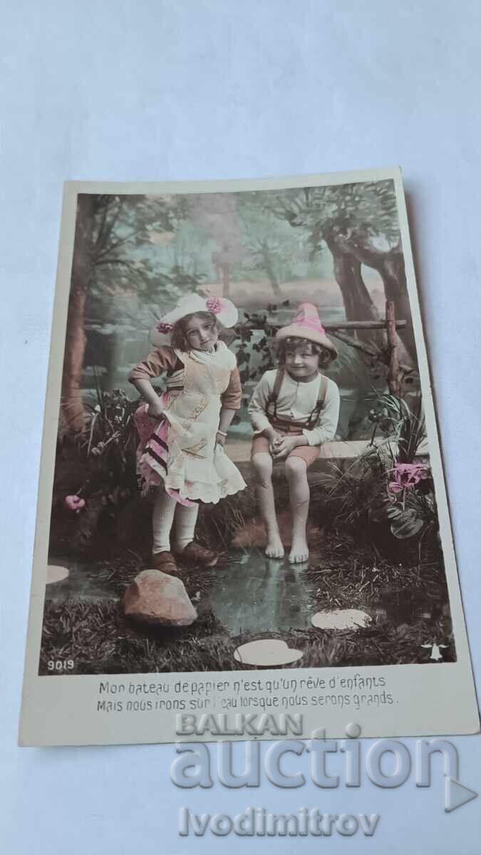 Ευχετήρια κάρτα Αγόρι και κορίτσι Ευχετήρια κάρτα Αγόρι και κορίτσι