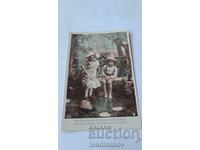 Cartolină poștală Băiețel și fetiță