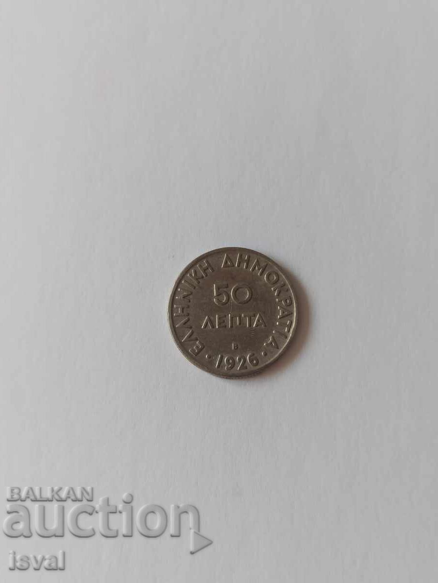 50 Lepta - 1926g 50 Lepta - 1926g