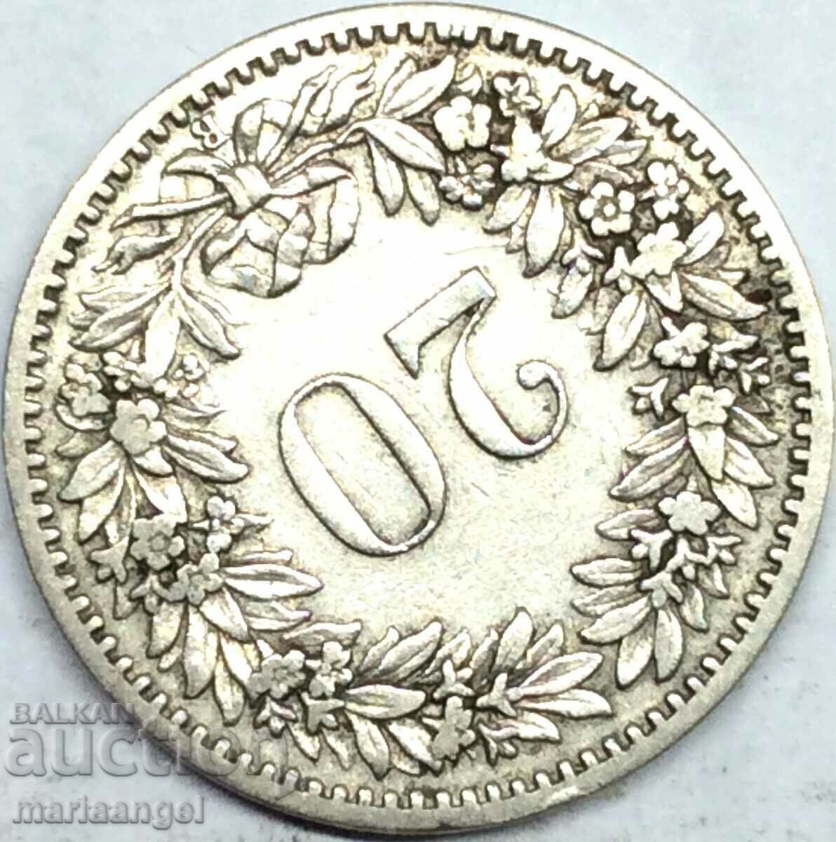 20 рапен 1887 Швейцария кантон Берн - рядка година - 5