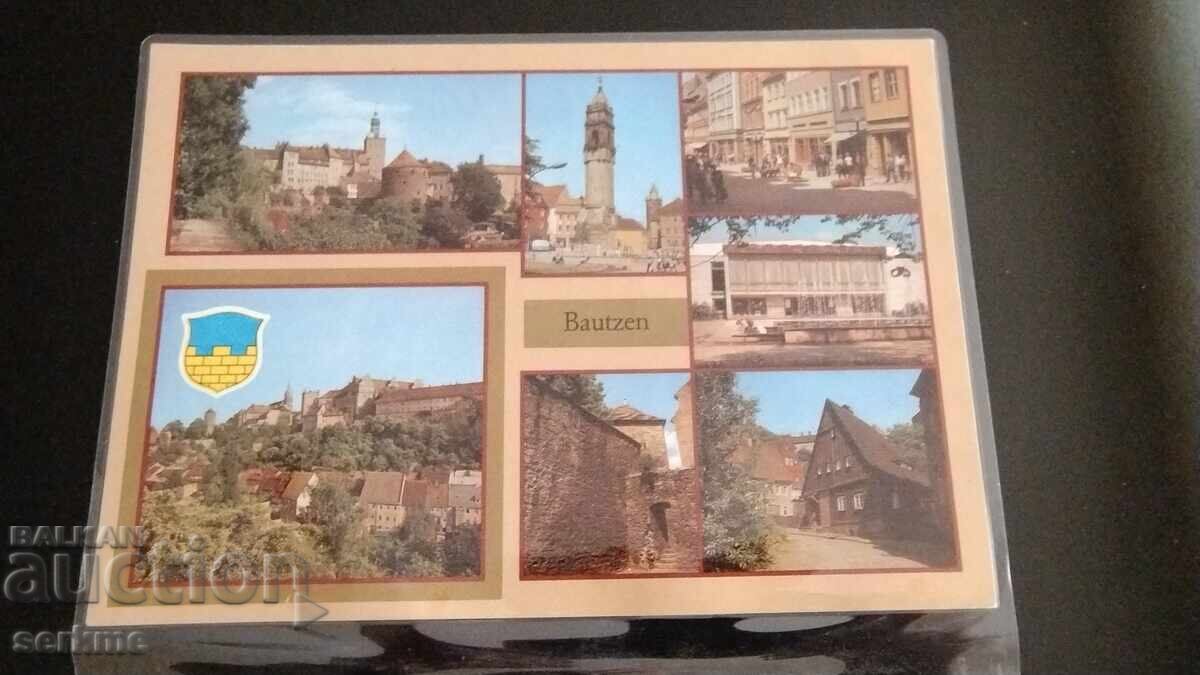 Картичка с цена € 2.00 | 3.91 лв. Картичка с цена € 2.00 | 3.91 лв.