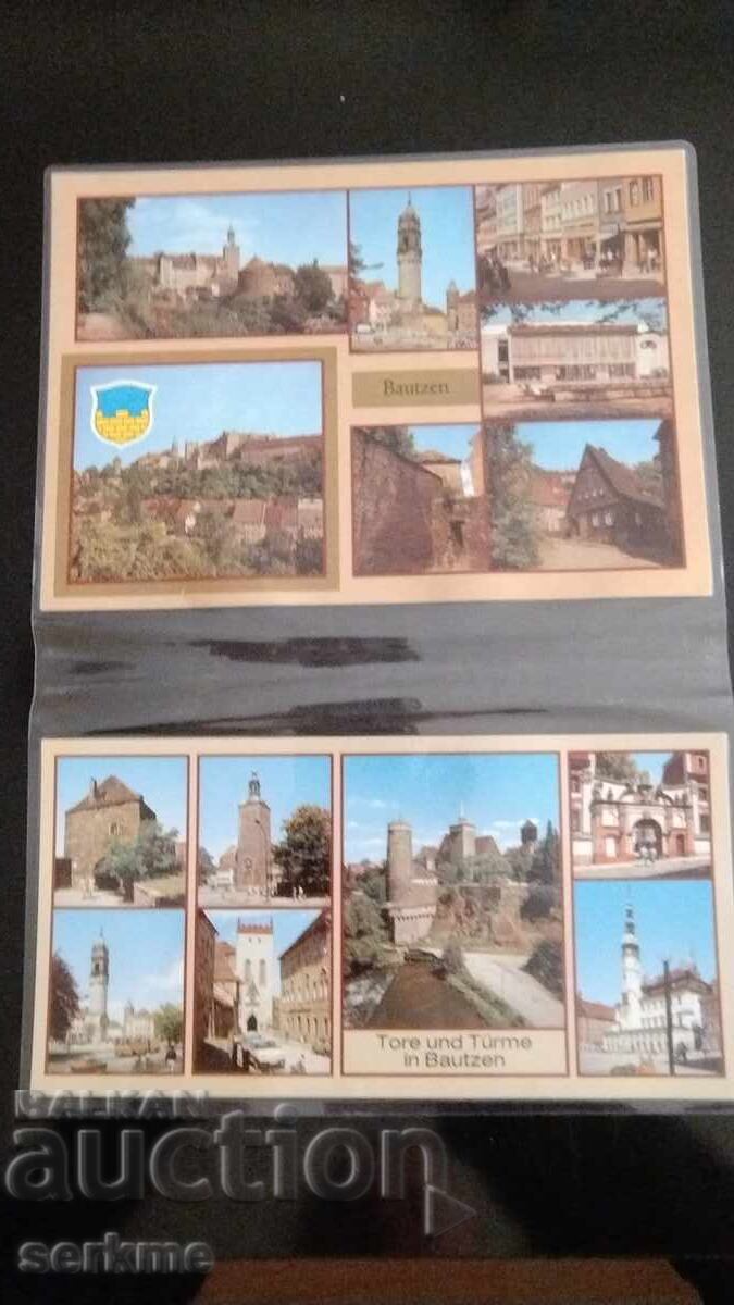 Картичка Картичка