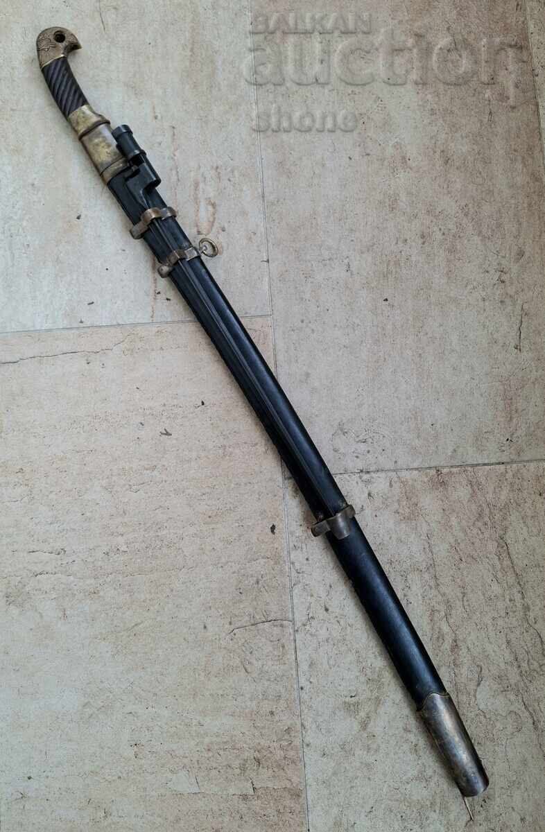 Sabie, iatagan, carac, ștecher, palash, cuțit Sabie, iatagan, carac, ștecher, palash, cuțit