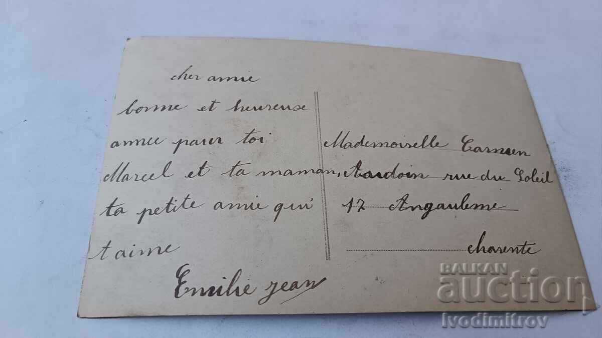 Carte poștală Neurense Annee cu preț € 0.88 | 1.72 BGN Carte poștală Neurense Annee cu preț € 0.88 | 1.72 BGN