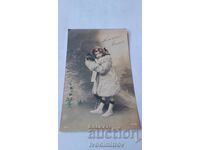 Carte poștală Neurense Annee