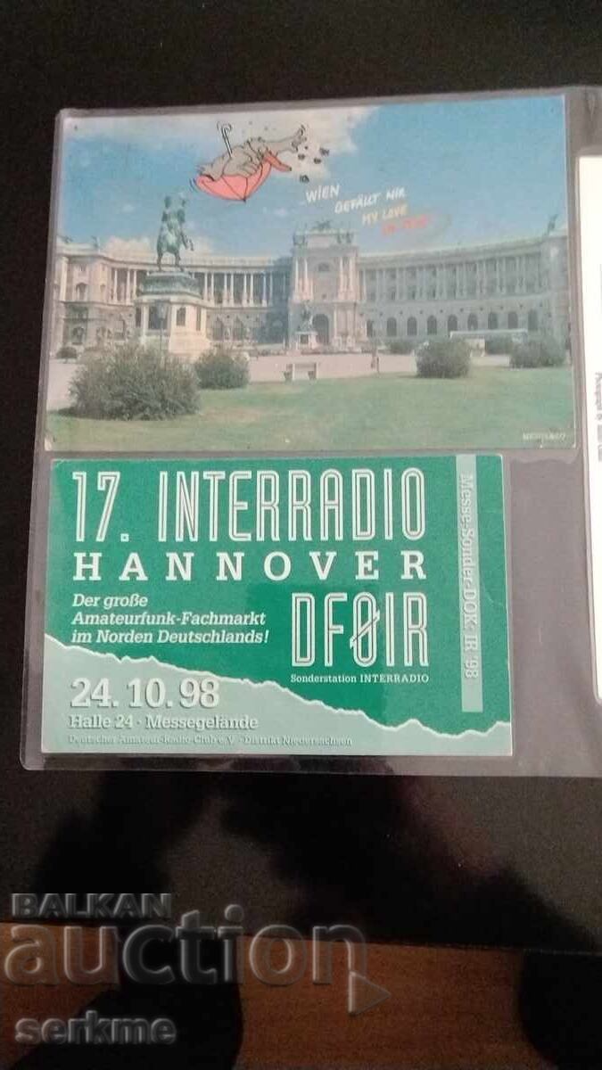 Картичка с цена € 2.00 | 3.91 лв.