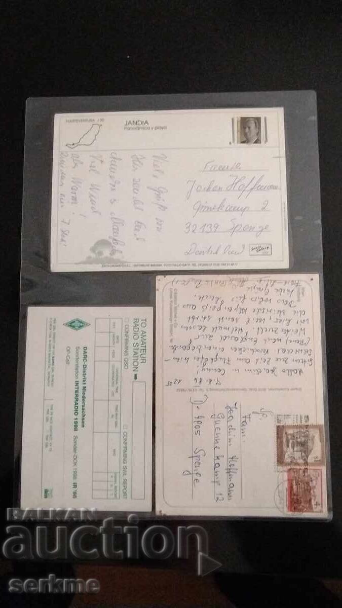 Доставка на Картичка