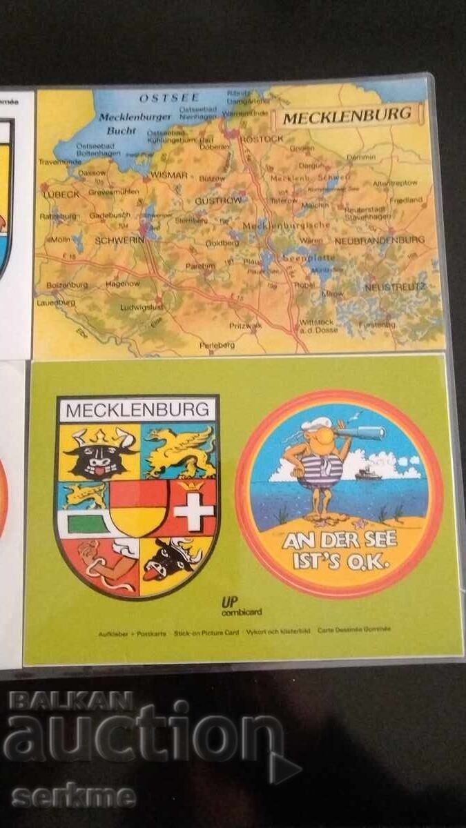 Аукцион Картичка