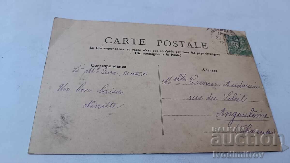 Postcard: Young Auvergnate Going to the Fountain with price € 0.88 | 1.72 BGN Postcard: Young Auvergnate Going to the Fountain with price € 0.88 | 1.72 BGN