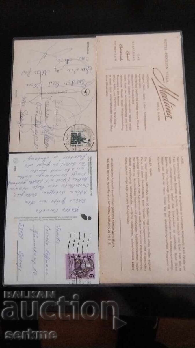 Доставка на Картичка Доставка на Картичка