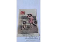 Εικόνα καρτ ποστάλ Δύο κοριτσάκια στην παραλία